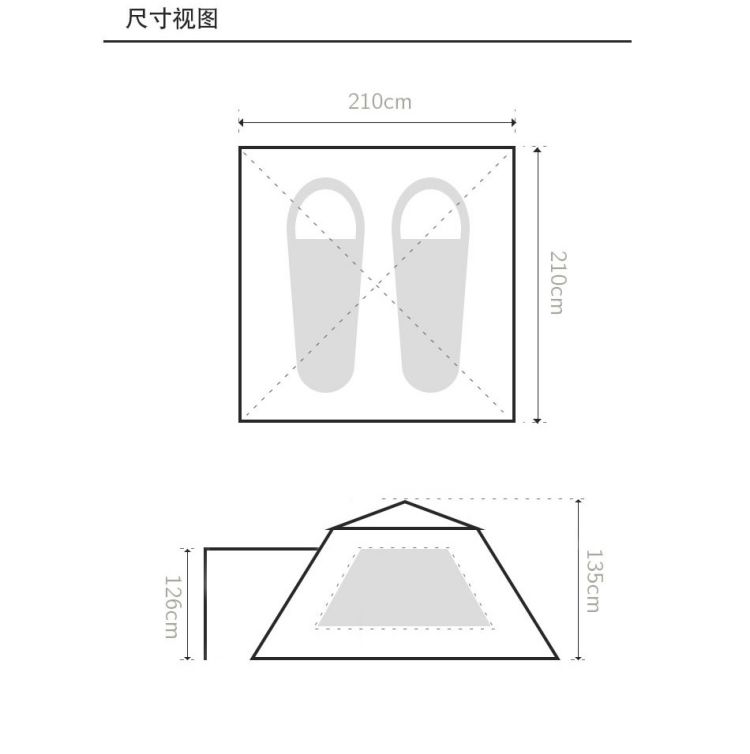 Jingcheng Beige Tourism Tent with Ventilation Screen Windows on All Sides, Waterproof, Sunscreen, and Mosquito Isolation for Easy Storage