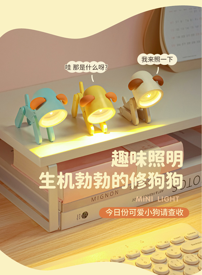 Creative Gift LED Cute Pet Nightlight Decorative Ornament INS Mini Cute Mini Phone Holder 2