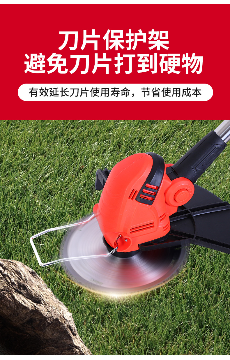 Household lawn mowers, small lawn mowers, small garden charging lawn mowers, lawn mowing, lithium electric lawn mowing wholesale