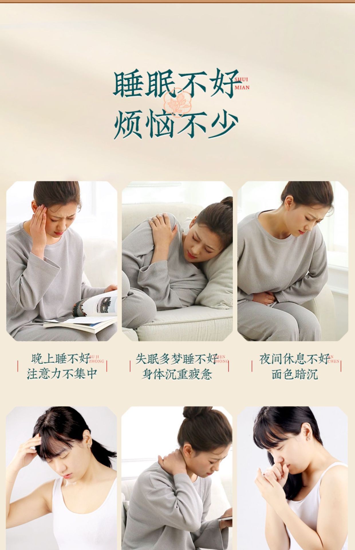 Wholesale wormwood cervical pillow, wormwood does not collapse, creates a natural curvature function of the neck pillow, cervical joint pillow