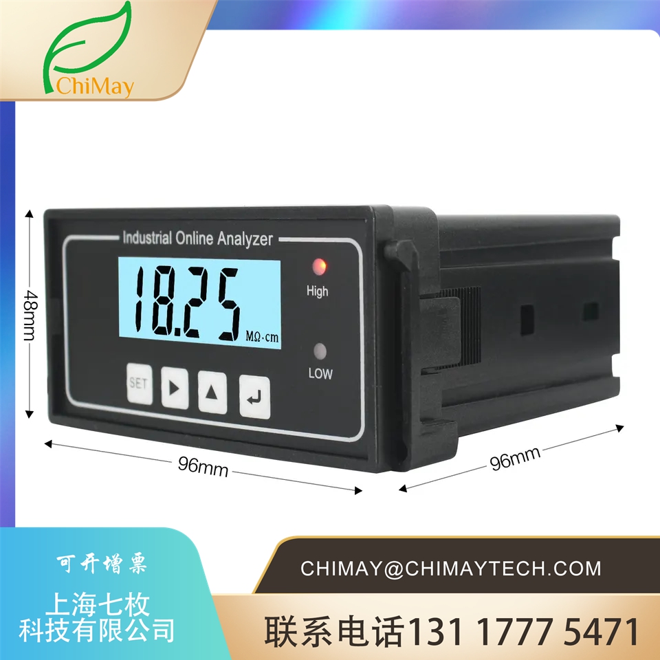 Resistivity meter Conductivity meter TDS instrument EC sensor Conductivity electrode RM-220/ER-510