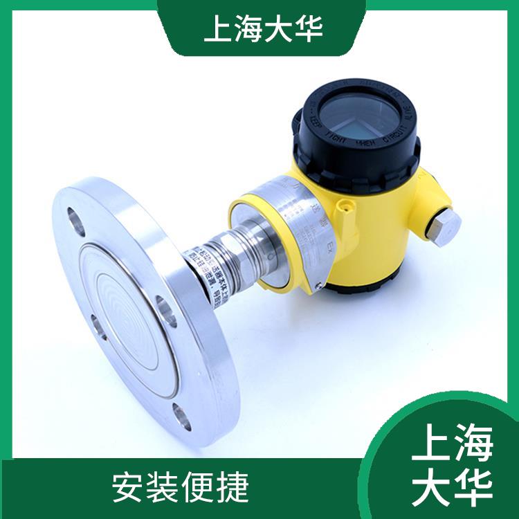 Dahua Automation Control Device Intelligent Absolute Pressure Transmitter with Strong Substitution Ability and Novel Design Principle