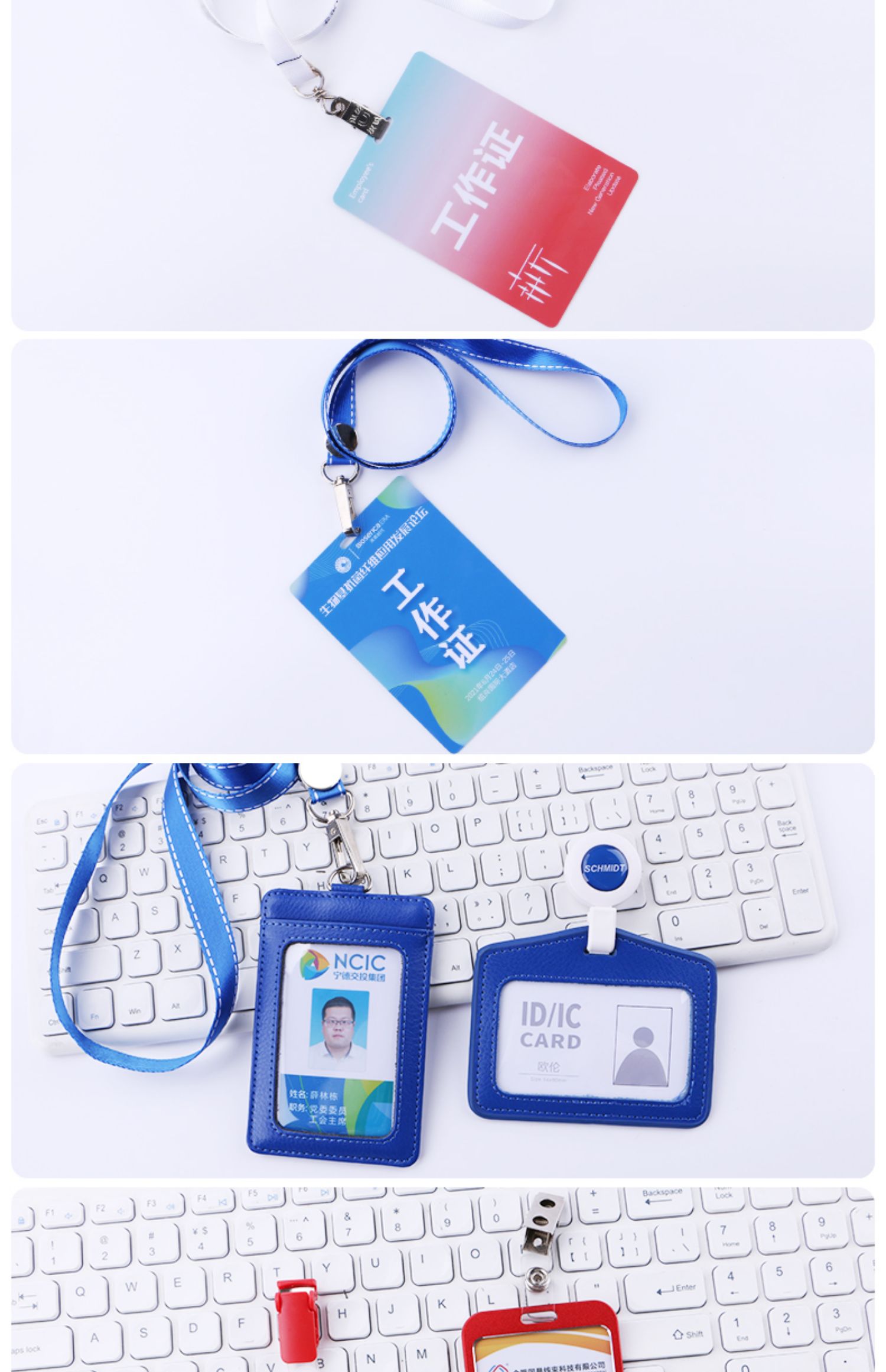 Customized work permit with work card, PVC chest card, hanging chest card, customized work card logo