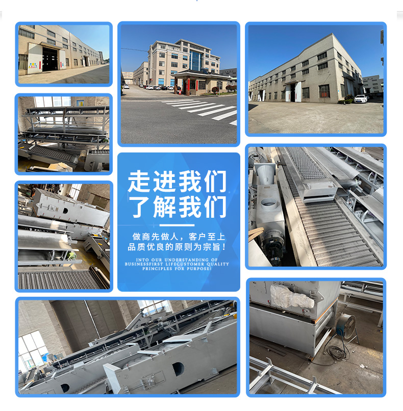 Dosing device, fully automatic dosing equipment processing, customization service, on-site maintenance and replacement of equipment in the dosing room