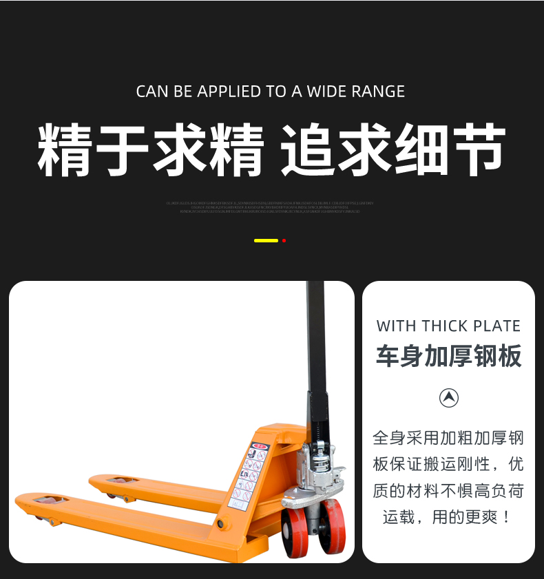 Manual forklift, 3-ton hydraulic handling, trailer truck, manual push oil pressure, warehouse loading and unloading, forklift