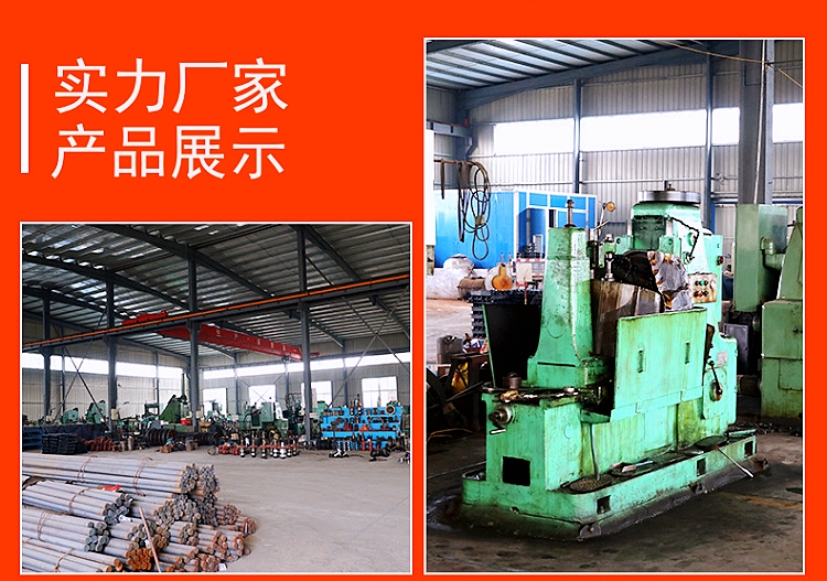 【 Ordinary coal 】 Easy installation of PS7I wet spraying machine accessories for concrete spraying machine nozzle seat