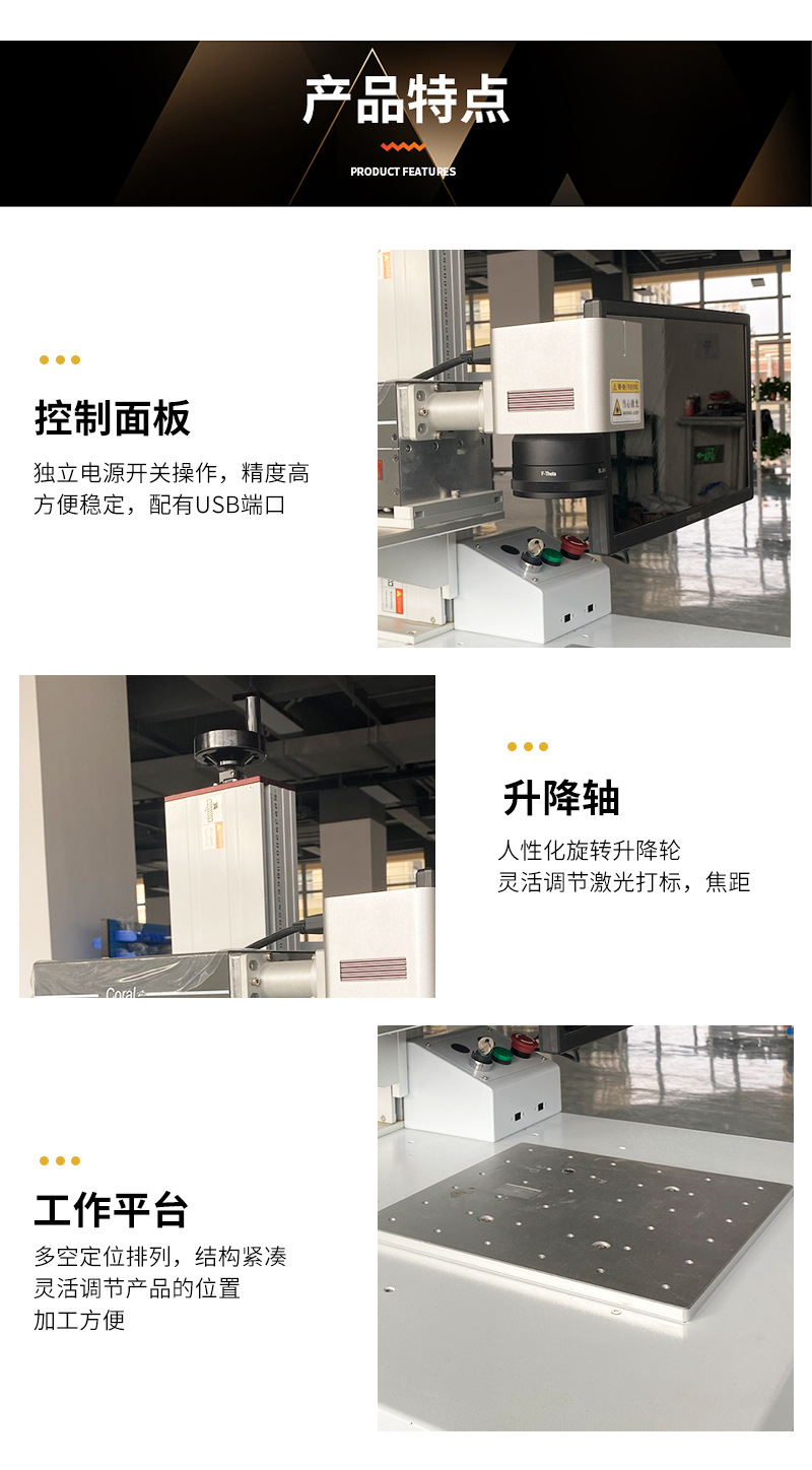 Precision UV laser marking machine, metal ceramic coding machine, glass cup cold light carving machine, fiber optic inkjet printer