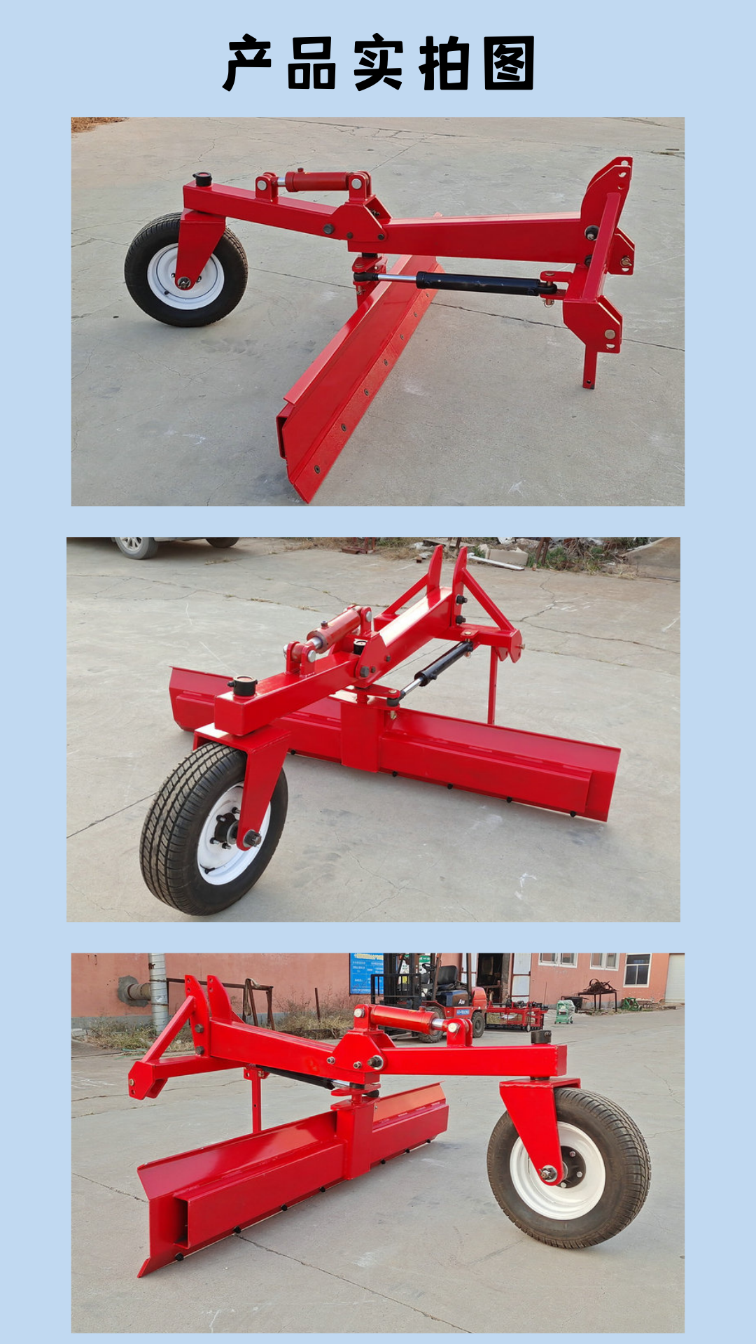 Wonong hydraulic grader tail wheel grader soil leveling machine scraper