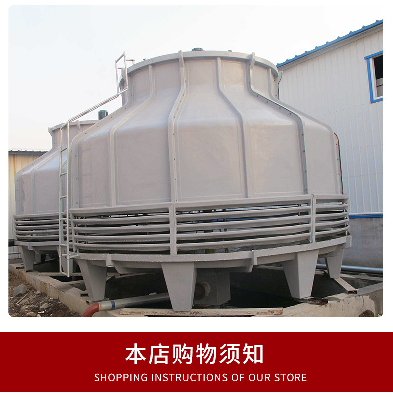 Jukai 100t energy-saving fiberglass cooling tower, closed closed cooling tower, cold water tower, square cross flow steel