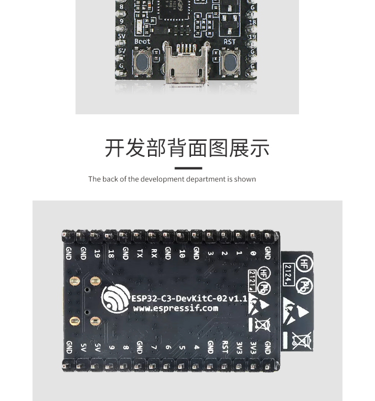 Feirui Lexin Technology Agency ESP32 is a good development board, speaker, Bluetooth module, WiFi image transmission chip