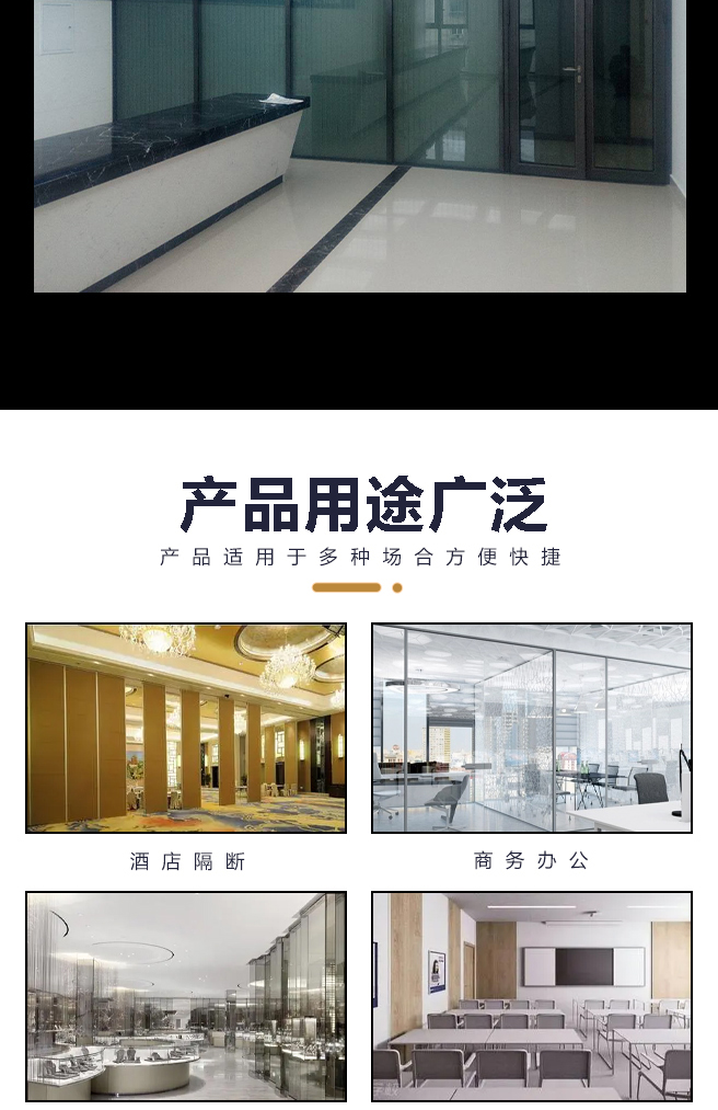 Fireproof glass partition, louver partition, thickened material, sturdy and durable, one-stop service, sturdy and beautiful