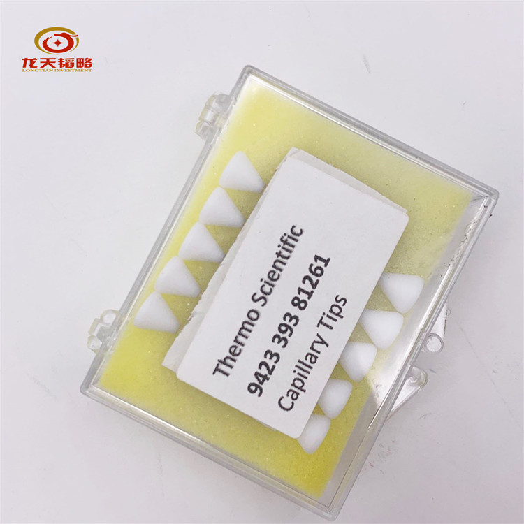 Imported thermoelectric/Thermo Fisher 942339030501 tin Sn code Hollow-cathode lamp