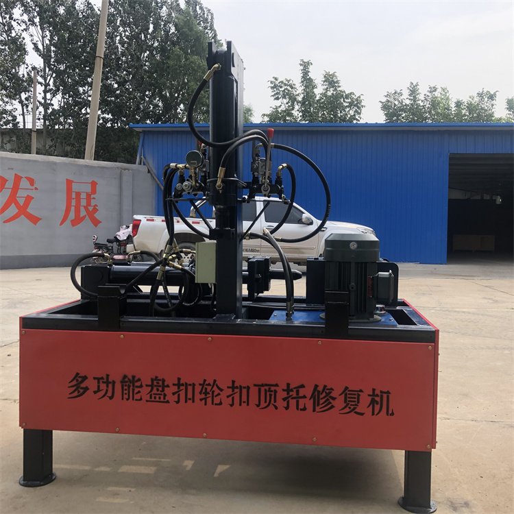 Disc buckle type scaffolding repair integrated machine Cross bar release machine Disc correction machine Wheel buckle Disc buckle straightening equipment