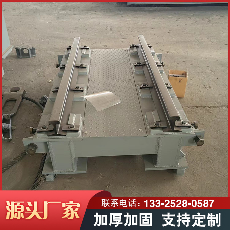 Supply customizable 3t electronic weighbridge, mining truck scale, anti-corrosion, wear-resistant, high-temperature resistant, and not easily deformed