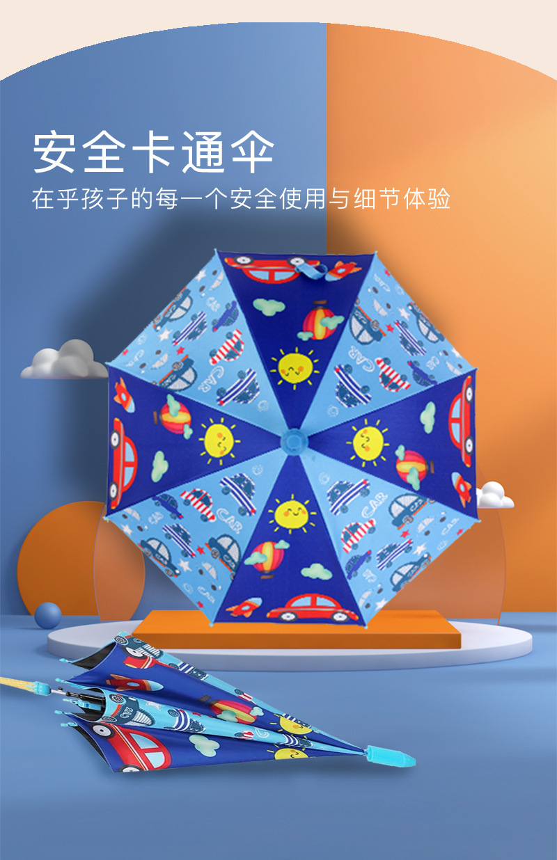 Children's Umbrella Manufacturer's Stock New Student Boys and Girls Cartoon Cute Umbrella Long Handle Sunshade Umbrella Customizable