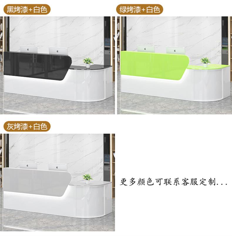 Front desk reception counter, bar counter, store checkout counter, semi circular corner, small beauty salon training and consultation counter of the company