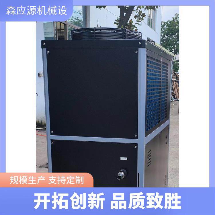 切削液冷油机森应源精度高ISO认证响应速度快