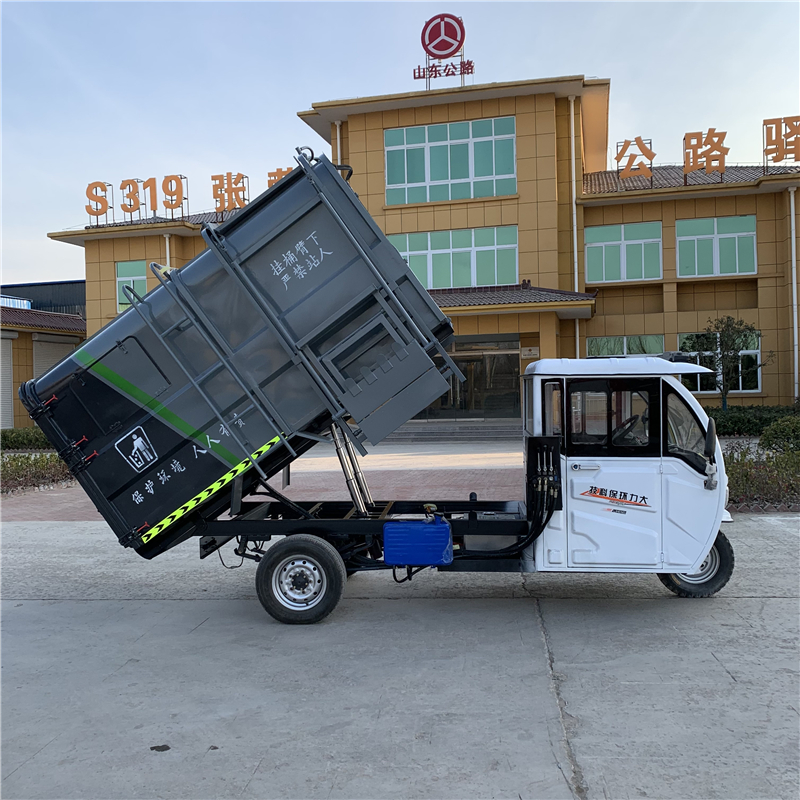 Electric garbage truck cleaning vehicle Community property three wheel four wheel garbage truck Hanging bucket self loading and unloading environmental sanitation vehicle