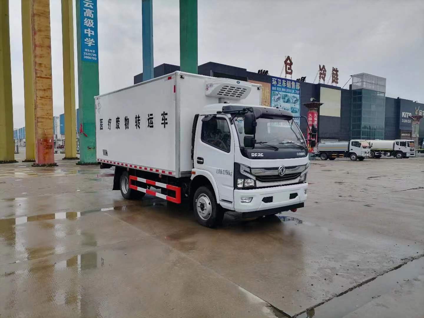 Customized production of cryogenic transport vehicles for hazardous wastes, including Class 3 Flammable liquid and Class 9 miscellaneous hazardous wastes