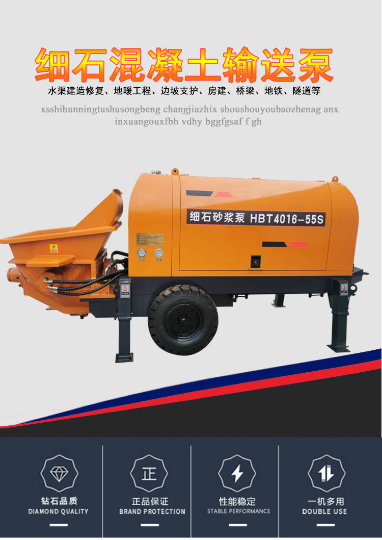 50 type fine aggregate concrete conveying pump, commercial concrete conveying and feeding machine, mortar grouting pump