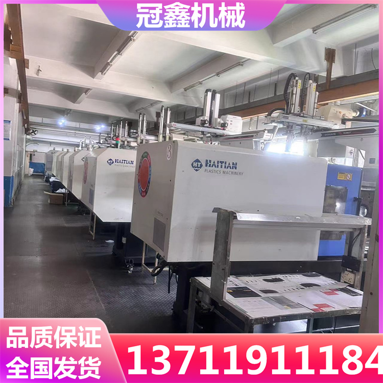 The factory is currently processing a batch of high-speed precision molding machines for the original second-generation Haitian injection molding machine