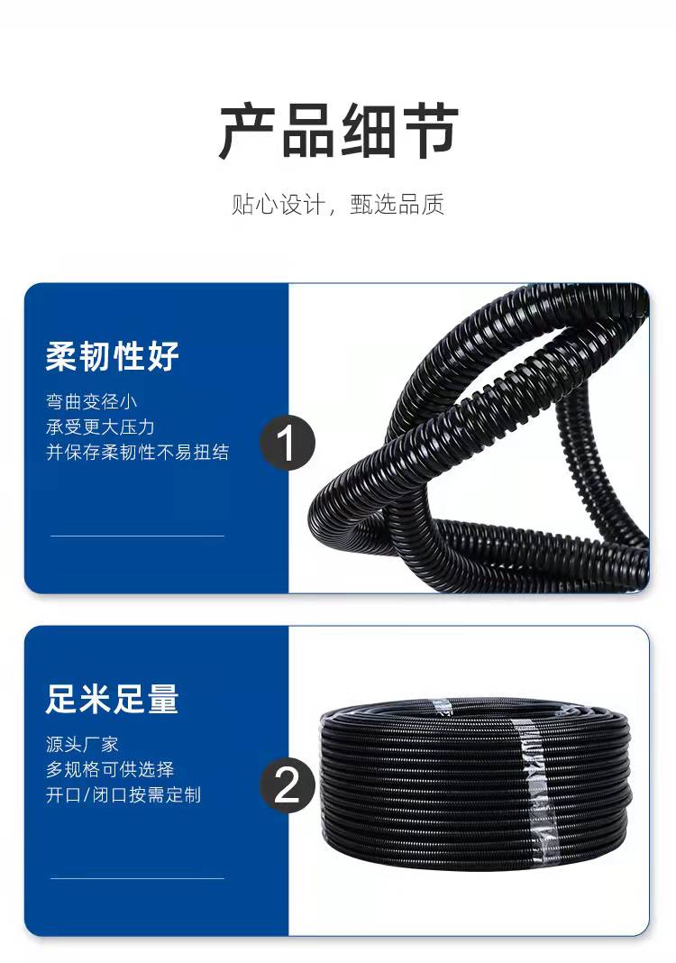 Yike PP PE PA material nylon plastic threading corrugated hose nylon cable threading hose