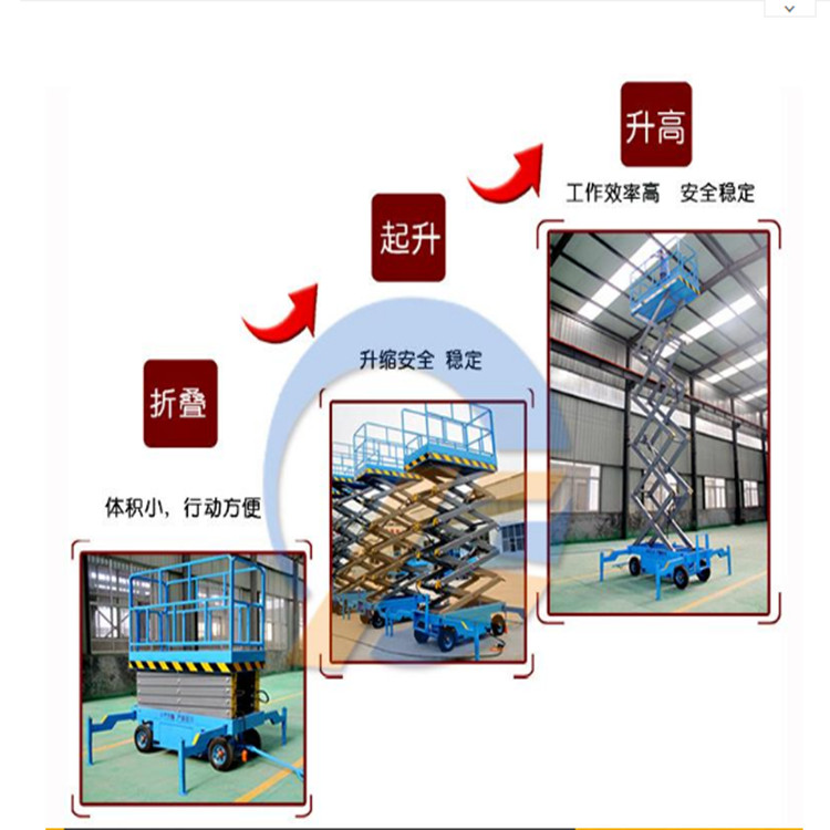 Yuansheng Rong 14m Mobile Scissor Fork Lift Platform Electric Lift High Altitude Work Platform Hydraulic Lift