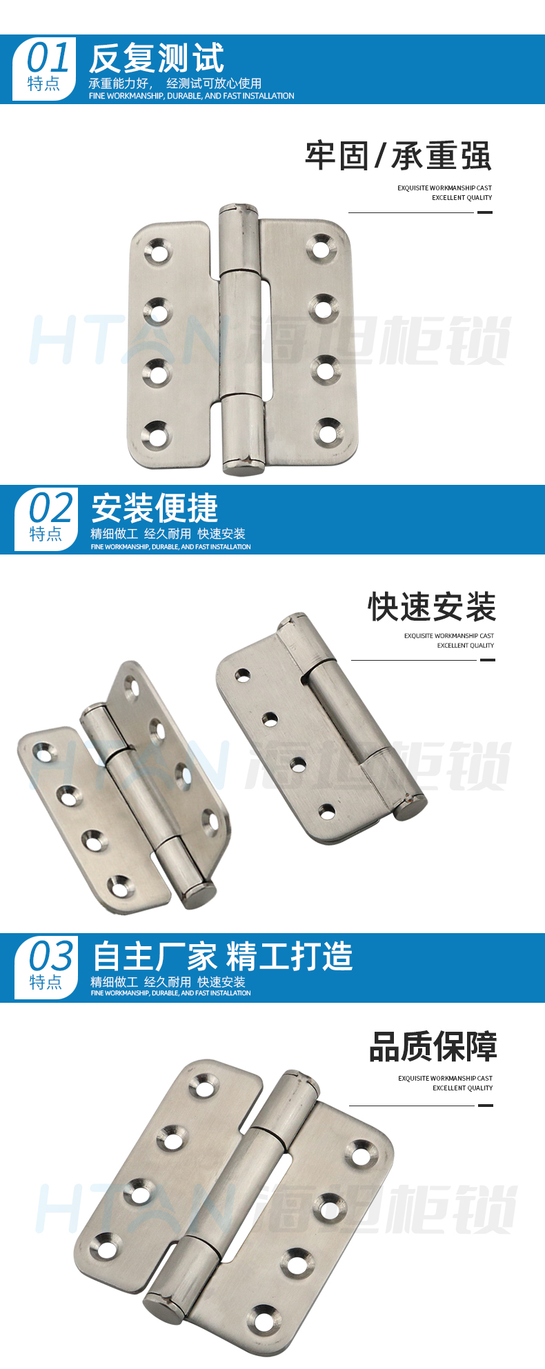 CL158-2 stainless steel anti-corrosion large mechanical equipment hinge industrial load-bearing hinge loose leaf