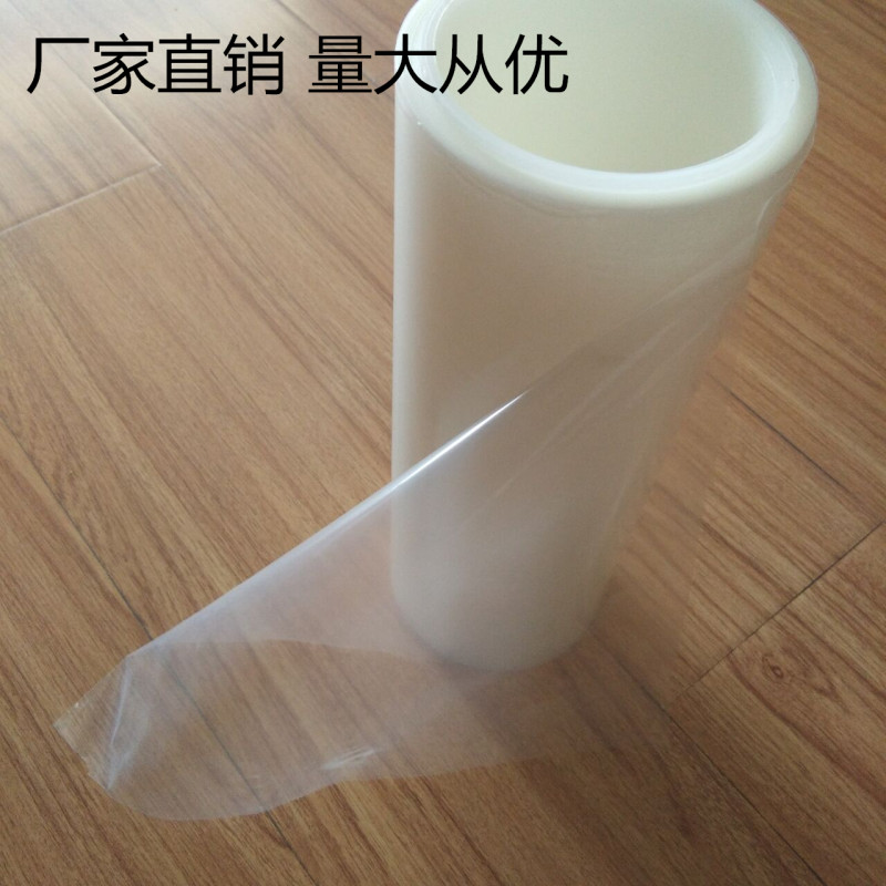 Blank dressing tape, moxibustion stick, oil glue, breathable tape, low sensitivity adhesive coating, back stick