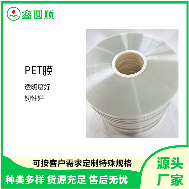 Medical paper, food paper, dust-free kraft paper, terminal coating isolation, neutral