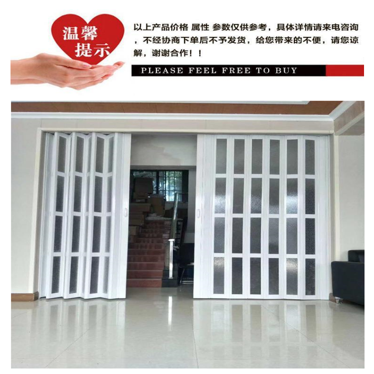 Plastic sliding door Yu Garden Mingxuan aluminum alloy folding door Car wash shop film PVC light transparent door