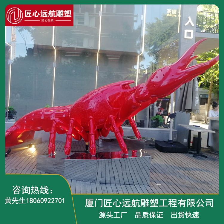 Cartoon Sculpture Customization Manufacturer Craftsmanship Yuanhang Park Community School Landscape