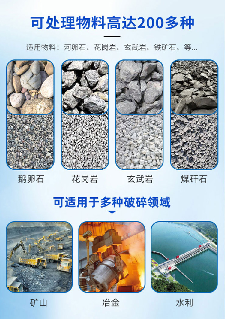 Mobile jaw crusher, high-speed iron stone processing machinery, ore rock crusher