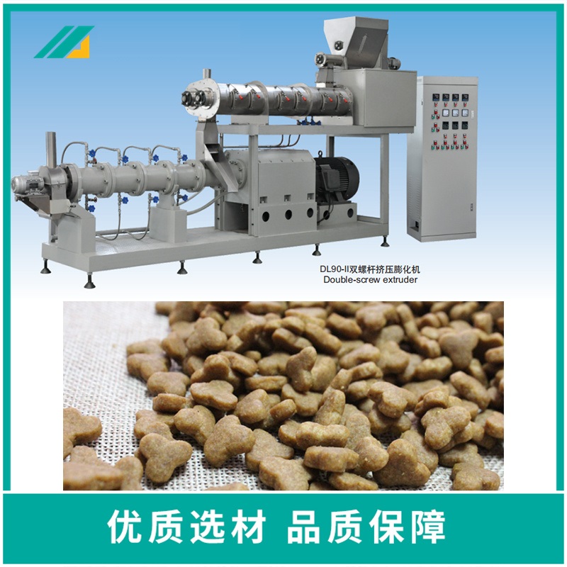 Meat skin dog food equipment, pet food production machine, soybean meal feed machine