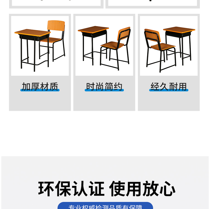 Round tube black single person desks and chairs, steel and wood structure, wooden training desks, desks, customized, and customized, produced by Youte Source Manufacturer