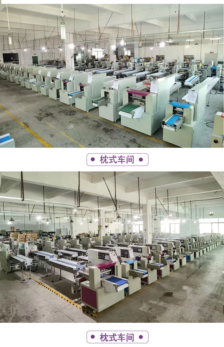 Inner and Outer Bag Bubble Film Packaging Machine E-commerce Express Cosmetics Fragile Product Protection Film Bag Automatic Packaging Machine