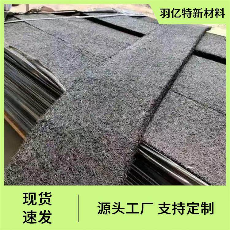 羽亿特 广 西天 等 县沥青木丝板 2公分 1.2*2.4 运输物流 绿色建材选