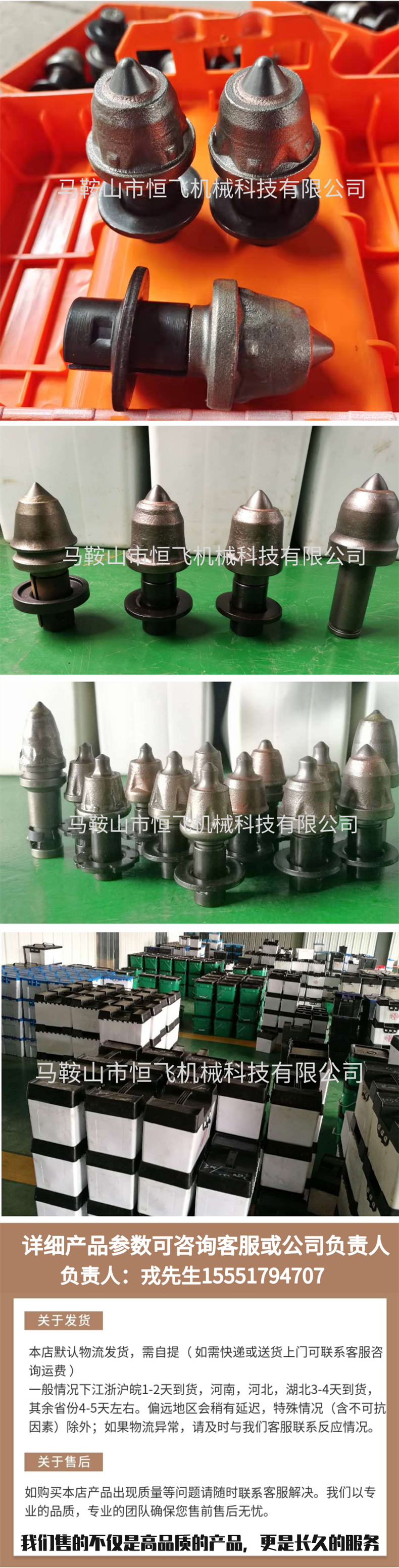 Professional sales of excavator modification, milling and digging head, high-end alloy cutting teeth, cold milling and planing machine, trench cutting head, wear-resistant