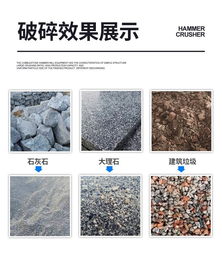 Hematite small hammer laboratory hammer crusher small hammer crusher Yushenjian good use low energy consumption