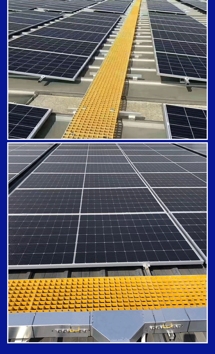 Photovoltaic maintenance walkway board, glass grille, galvanized steel grating, customizable Jiahang