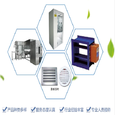 Class 100 clean shed manufacturer, Class 1000 clean shed manufacturer, Tongju purification equipment