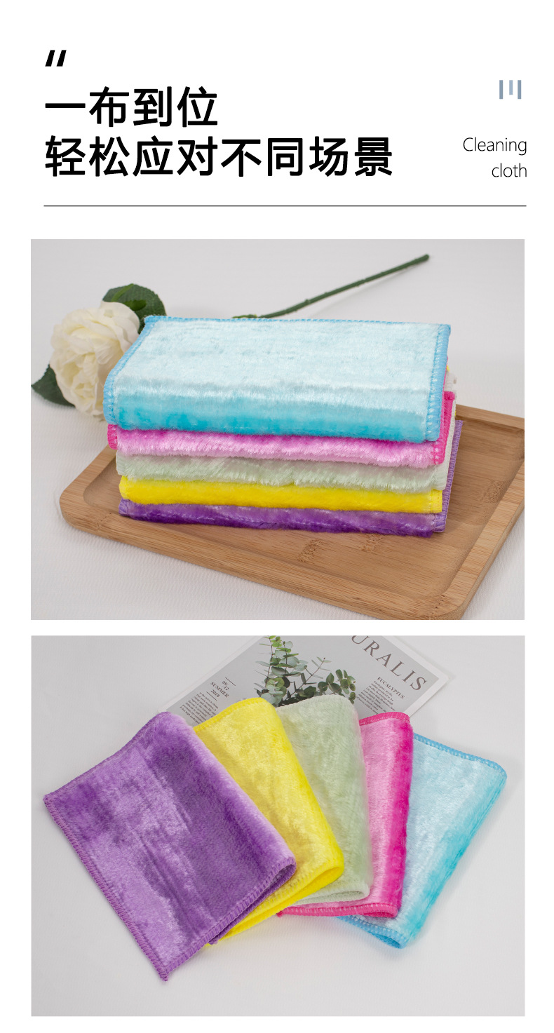 Household wood fiber dishwashing towels are not easily oiled in kitchens. Magic wiping cloth with double layer thickening to remove oil stains. Wholesale of cleaning cloth