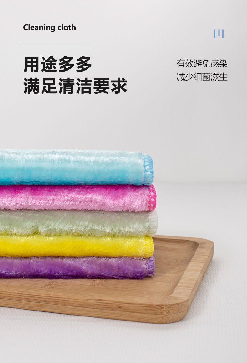 Household wood fiber dishwashing towels are not easily oiled in kitchens. Magic wiping cloth with double layer thickening to remove oil stains. Wholesale of cleaning cloth