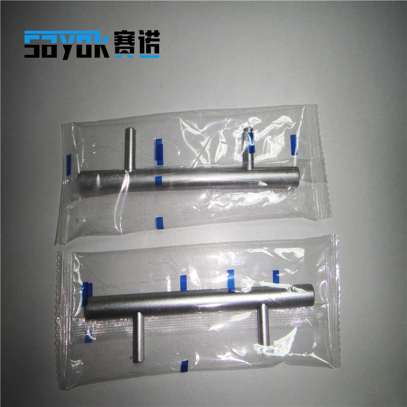 Door handle packaging machine, handle packaging equipment, metal parts packaging and bagging machine support non-standard