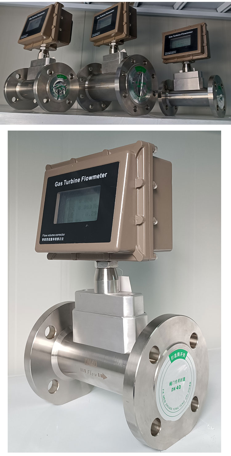 Jinbiao Instrument Intelligent Domestic High Precision LWQ Natural Gas Turbine Flowmeter dn80 Fire Protection dn50