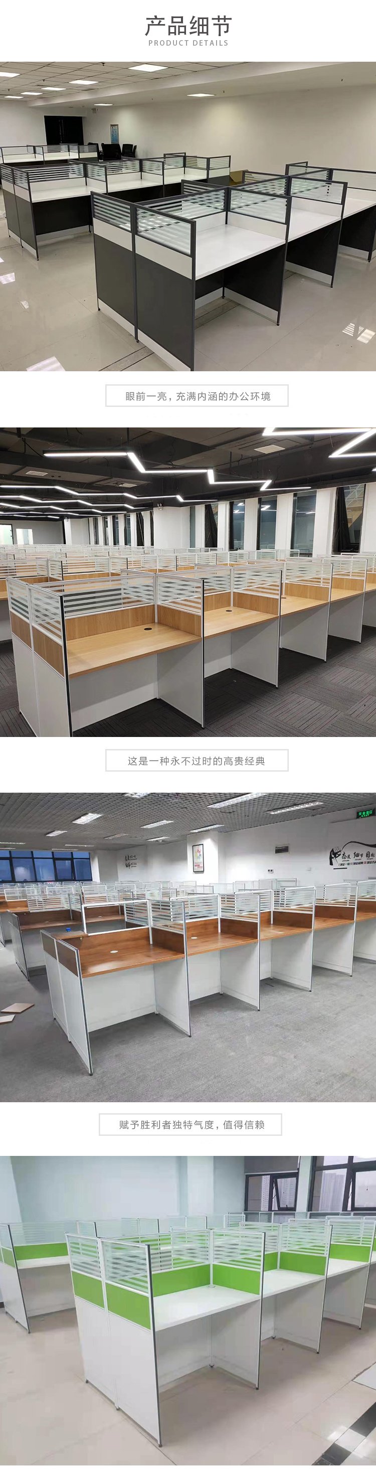 Modern solid wood desktop office furniture, environmentally friendly products, metal frame office desks and chairs, pressure resistant, durable, and simple