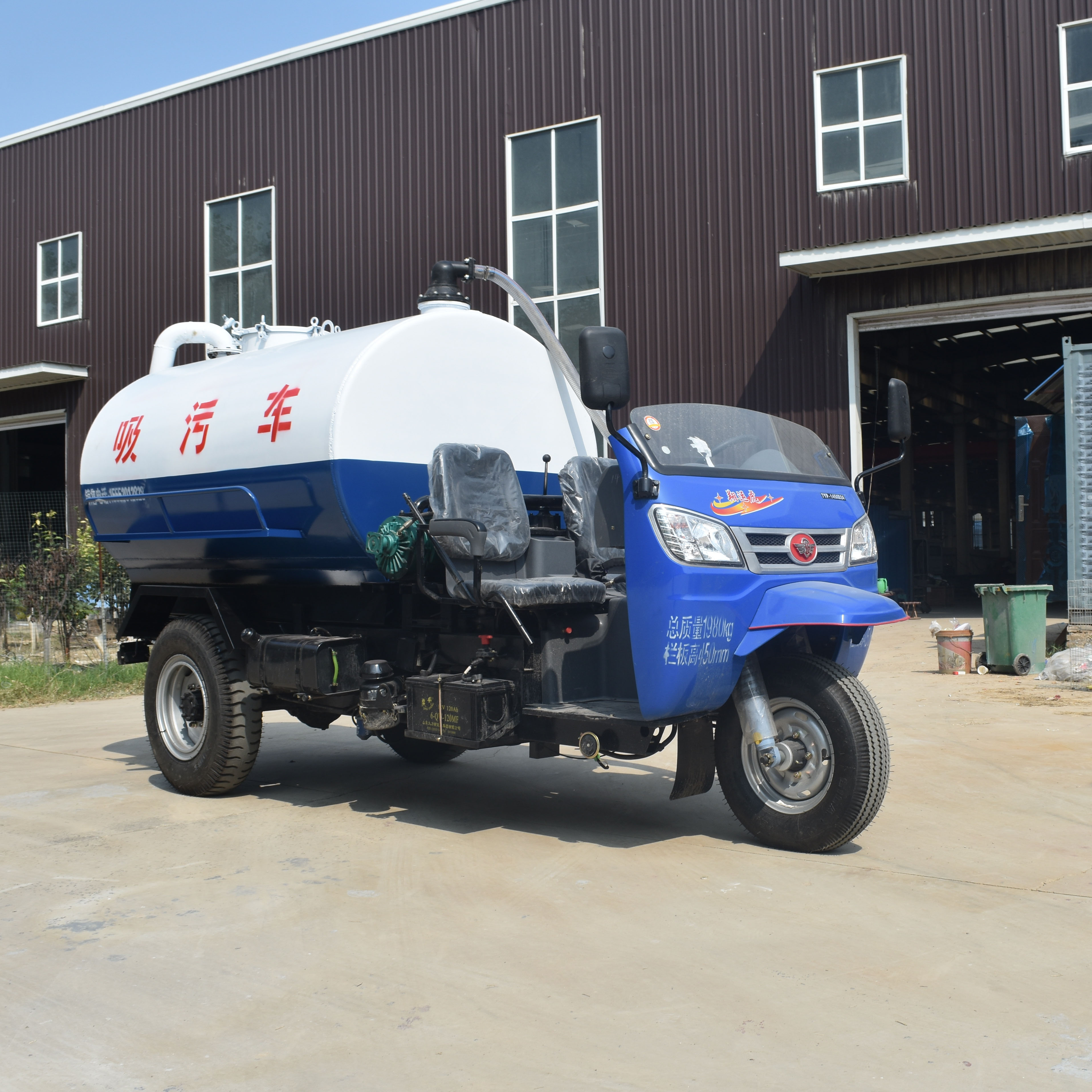 Zeyu Environmental Protection Agricultural Three wheel Septic Pump Septic tank Cleaning Direct Suction Direct Discharge