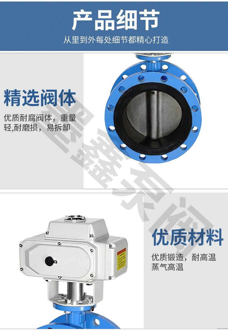 XD71X-10 Turbine Wafer Center Line Signal Butterfly Valve Flange Type Corrosion Resistant Butterfly Valve