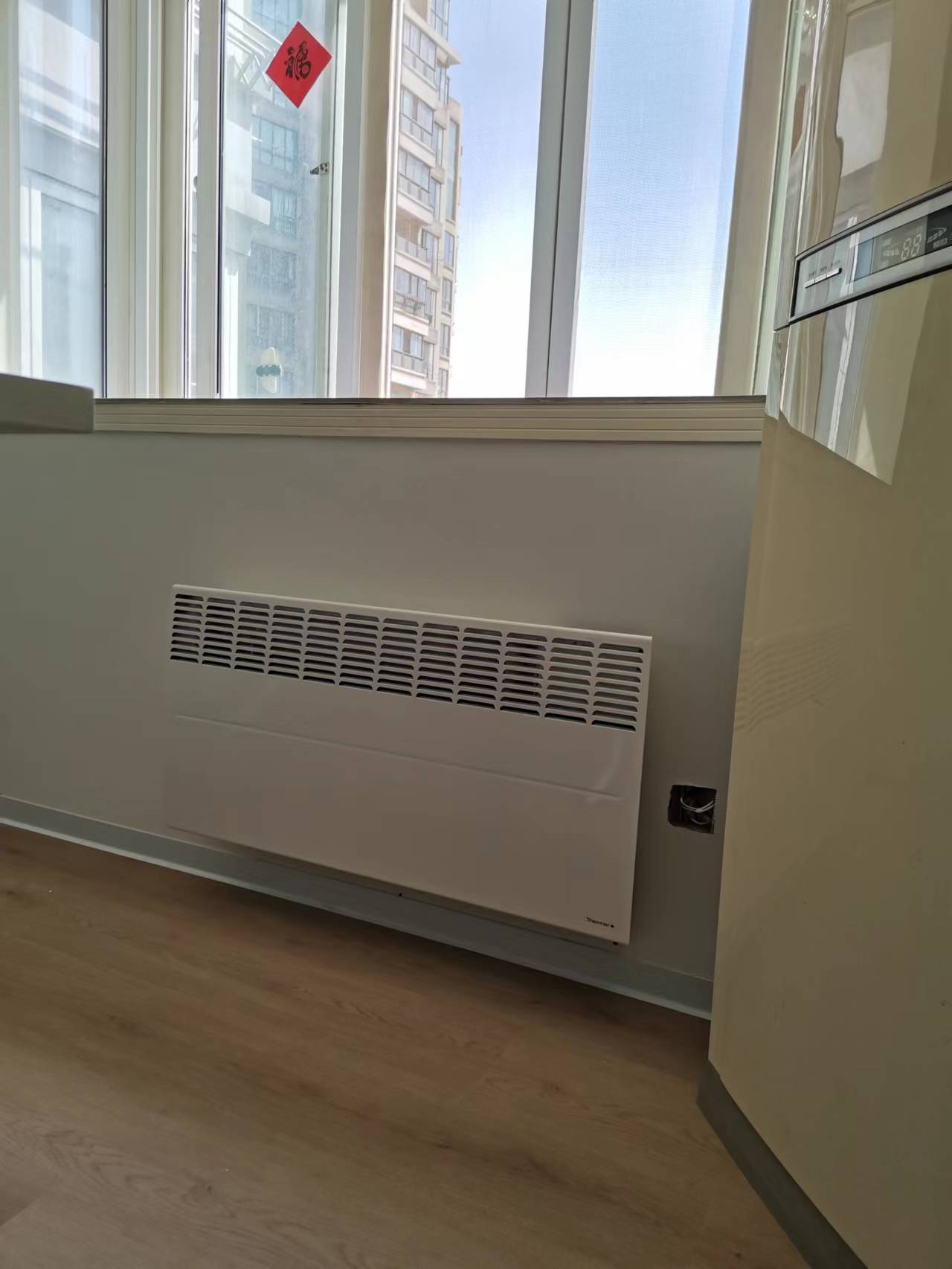 Renovation of radiators, refined decoration and installation of electric heaters, wall mounted heating pads, Saimon, France