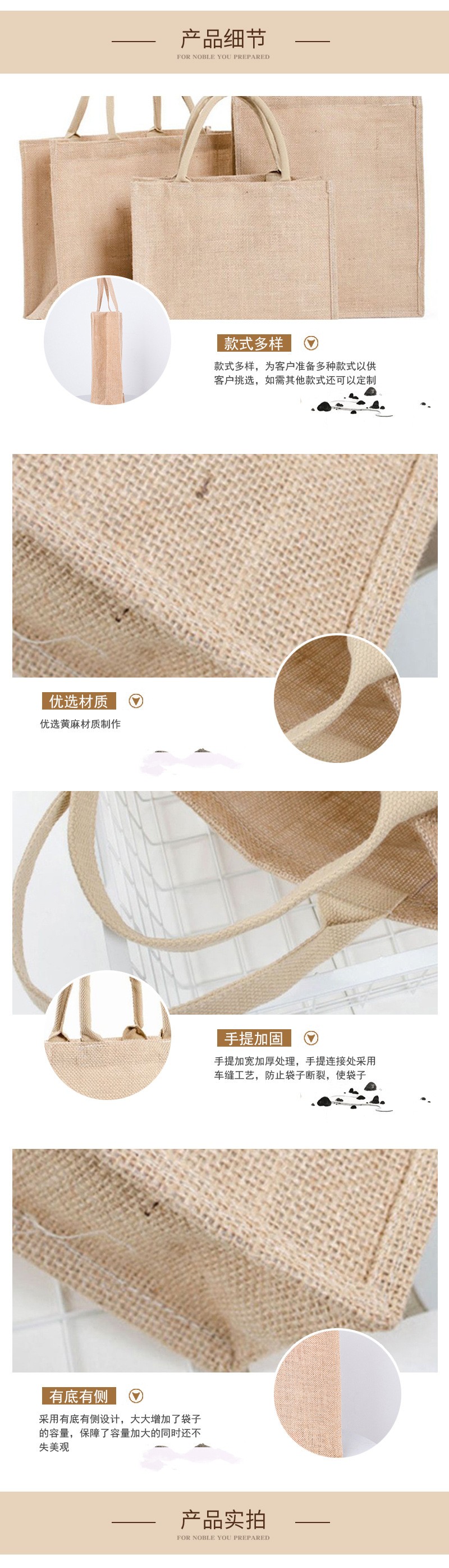 Kaisen Hemp Bag Customization Handheld Laminated Jute Shopping Bag Wholesale Customization Printing